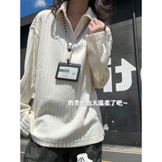 XZ809A/SYR28/特P30/控58肌理感polo杉长袖T恤卫衣，男装T恤，星座809A(原222-1)