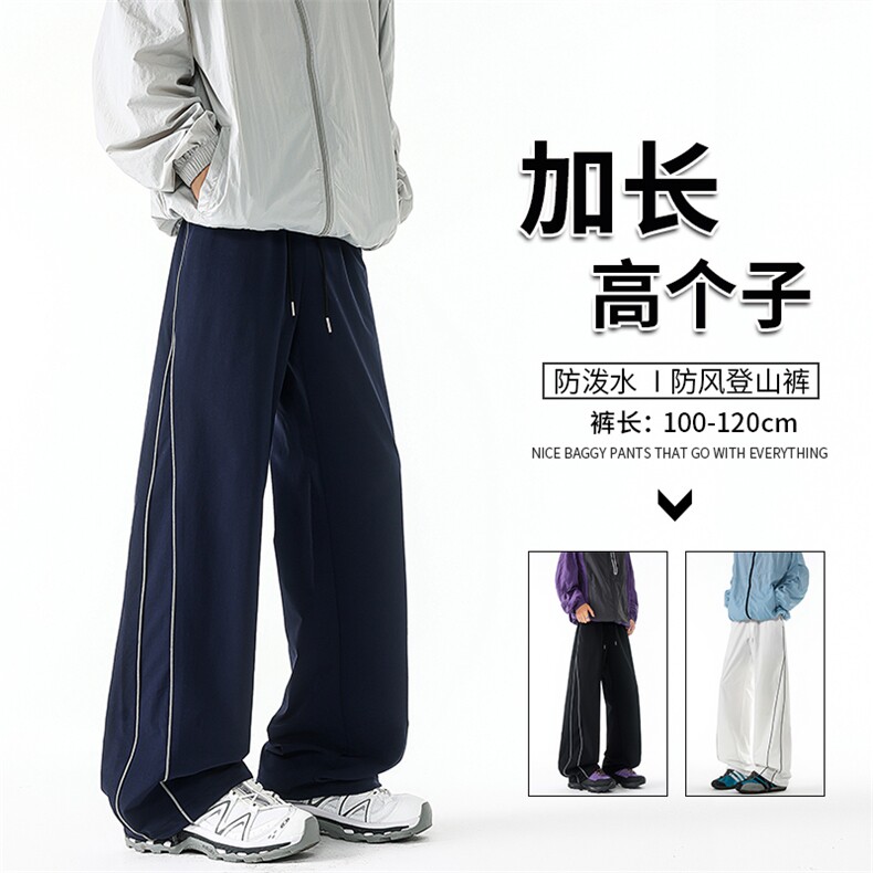 加长高个子山系防泼水防风登山冲锋裤男生190cm115运动裤KZ067P50图片