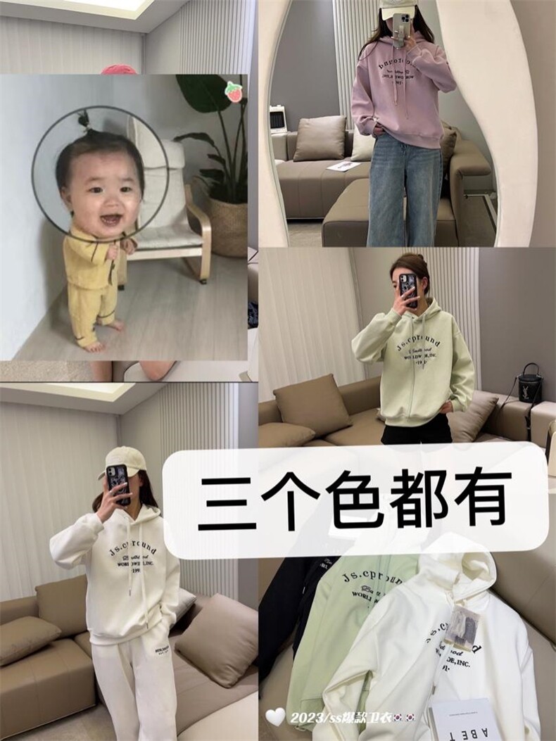 奥米啦 HZAML24152155