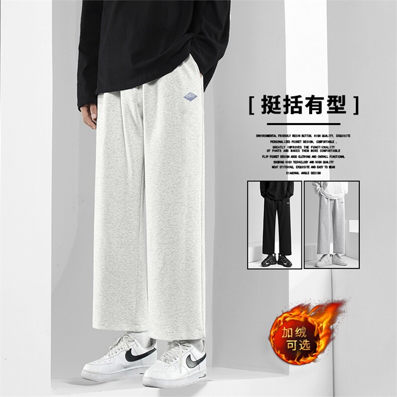 加绒休闲新款男士潮流运动长裤保暖直筒裤WK13-1特批25加绒特批33,男装休闲裤,星座718-1