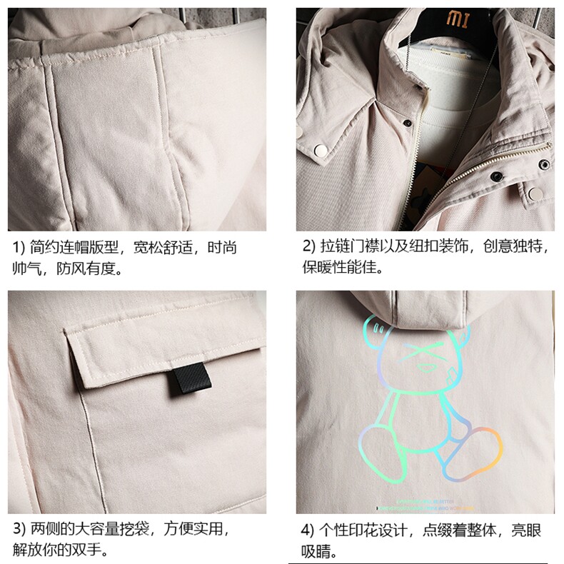 MJ47139-P80棉马甲男士大码加厚棉背心男坎肩男网格,男装背心/马甲,电商A040A