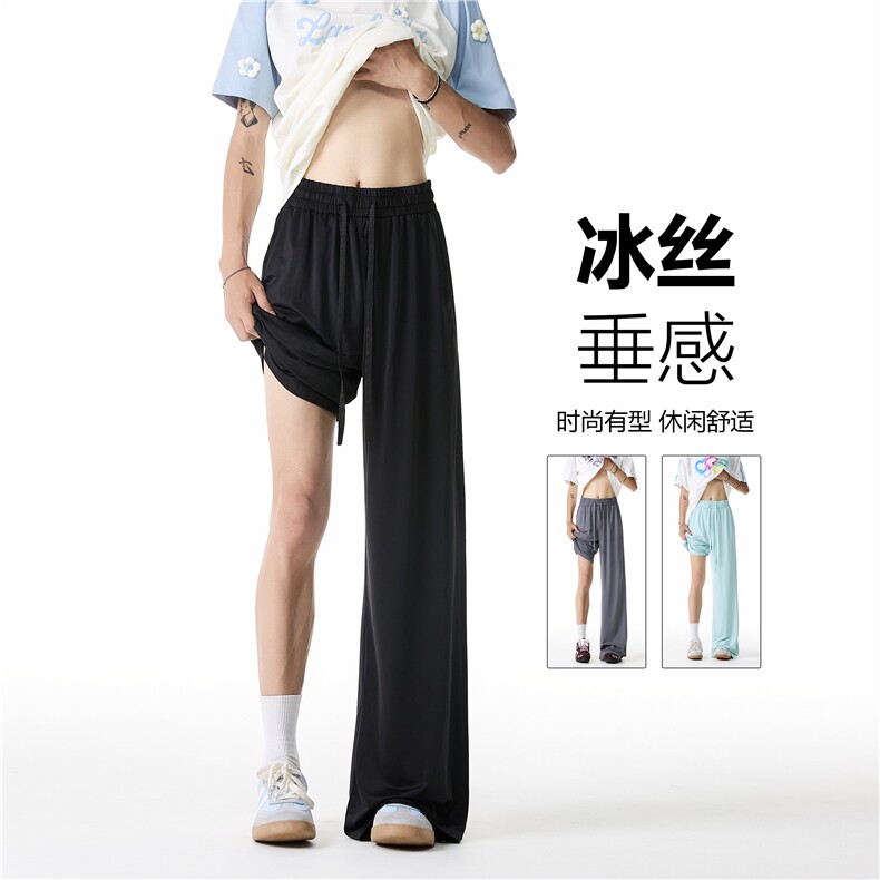 抖音品质夏季新款冰丝舒适凉感宽松休闲裤B315-K25787-特p30控58图片