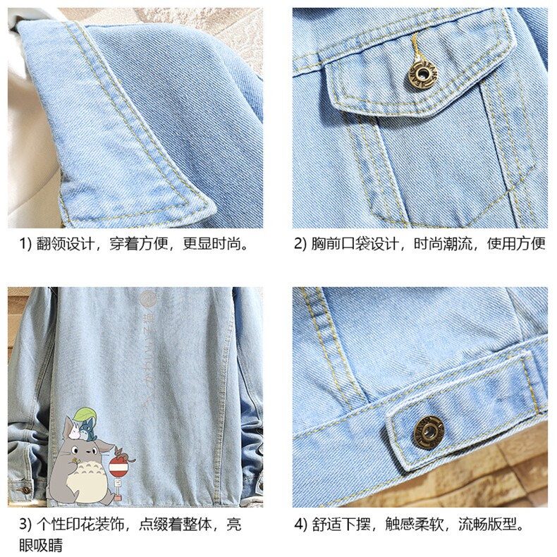 牛仔夹克男大码牛仔外套男茄克NJ77152-P60加绒款-P75,男装夹克,电商A040A