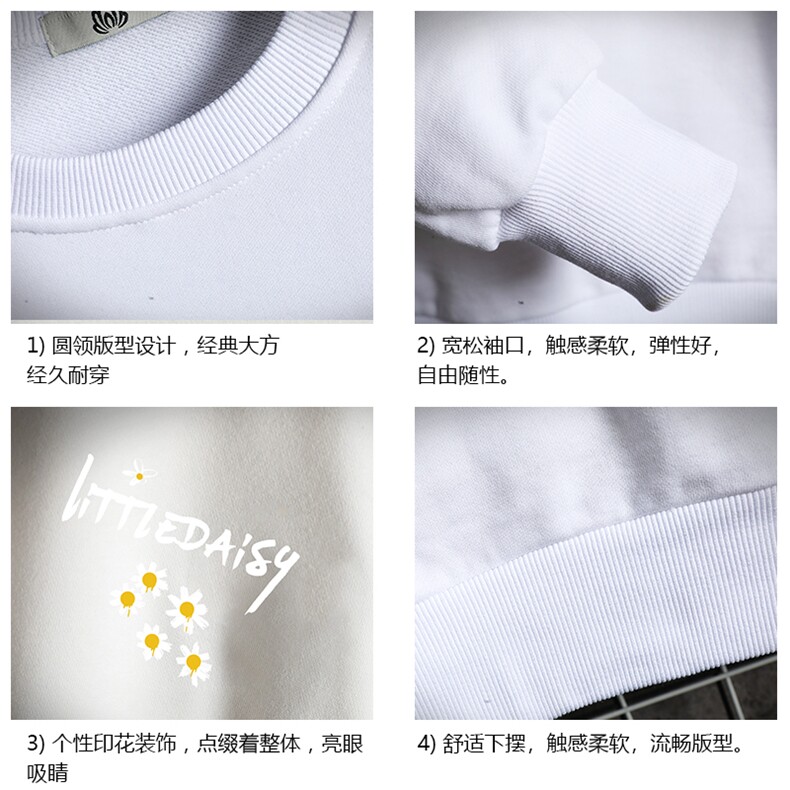 S6068-P35春季圆领卫衣男大码韩版宽松长袖外套男网格挂拍,男装卫衣,电商A040A