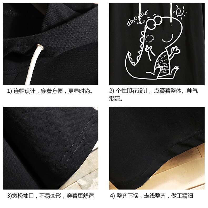 LD54172-P45连帽短袖t恤男大码胖子带帽五分袖中袖砖墙挂拍,男装T恤,电商A040A