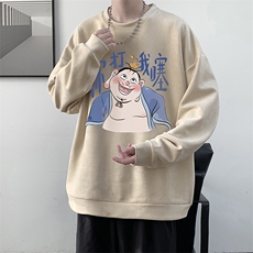 麂皮绒卫衣男大码重磅长袖t恤男JW81437-P35加绒款P45，男装T恤，电商A040