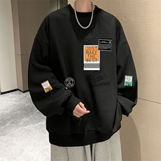 华夫格卫衣圆领卫衣男大码长袖t恤男外套HW76121-P30加绒款-P40，男装卫衣，电商A040