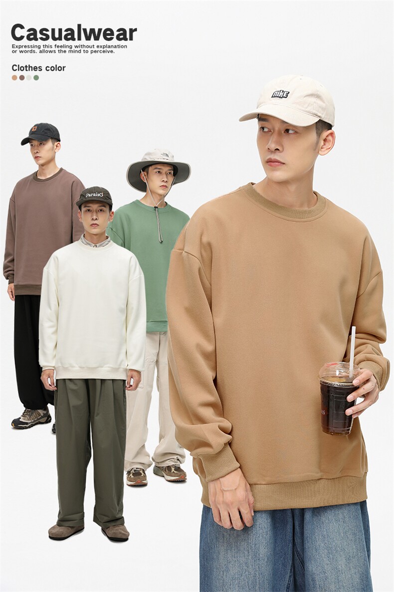 新款男百搭圆领滑肤棉面料港风无影墙卫衣VE2002-P40控68,男装卫衣,星座717