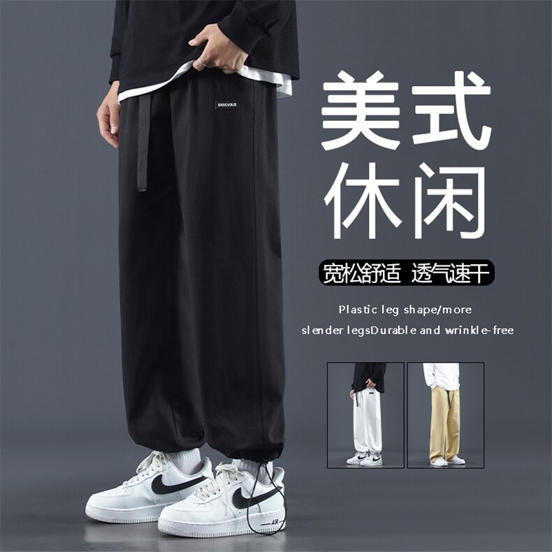 直筒裤子男款夏季薄款速干休闲男裤新款宽松运动卫裤K661特批40图片
