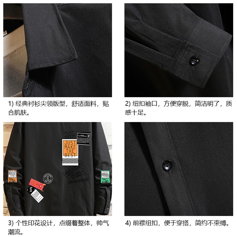 CS15121-P38加绒款-P48长袖衬衫男士大码宽松衬衣男寸衫砖墙,男装衬衫,电商A040A