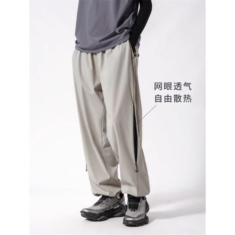 2025新款夏季薄款休闲裤男冰丝宽松直筒修身韩版潮流速干裤图片