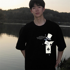 230g重磅纯棉短袖t恤男大码半袖半截袖DX17373-P20，男装T恤，电商A040