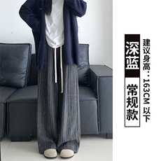 深蓝色常规