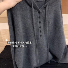 2025年秋季时尚百搭通勤简约休闲帽衫，女装针织衫/毛衣，唐诺