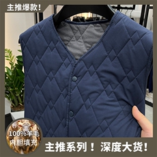 藏青