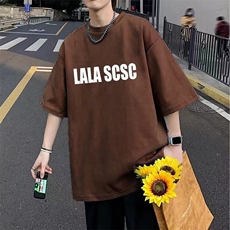 咖色