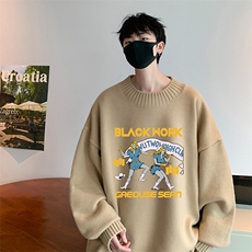 奶咖色