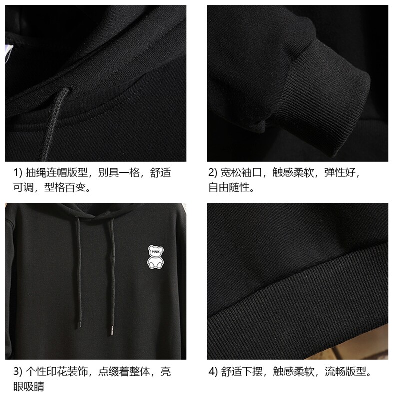 纯棉连帽卫衣男大码运动帽衫宽松薄砖墙WY2292-P35,男装卫衣,电商A040A
