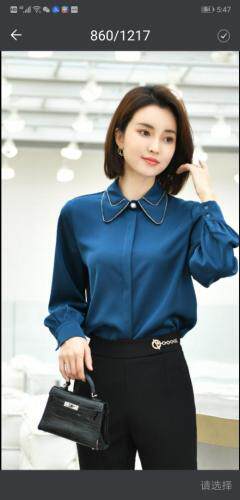 衬衣，女装，哈真