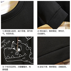 T4136-P25加绒款-P35简约帅气百搭长袖t恤男大码胖子卫衣砖墙，男装卫衣，电商A040A