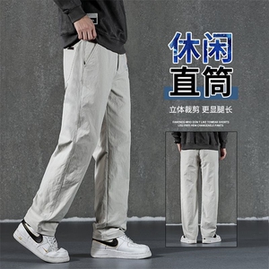2026春夏新品男士休闲裤直筒潮流百搭青年工装裤子8103-p45现货图片