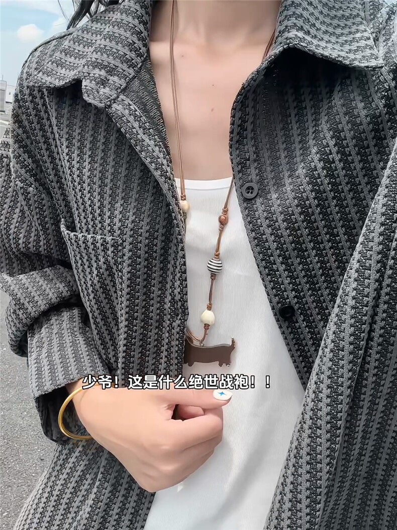 XZ809A/SYR33/P50/控78雪尼尔小香风长袖衬衫,男装衬衫,星座809A(原222-1)