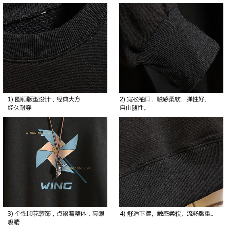 S6112-P28加绒款-P33秋季圆领卫衣男大码韩版宽松长袖外套砖墙,男装卫衣,电商A040A