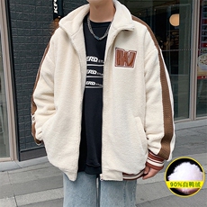 冬装加绒加厚羊羔绒休闲外套羊羔毛羽绒服男女8161-P185控价258，男装羽绒服，电商A441-1