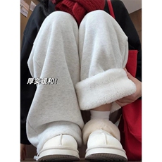 灰色