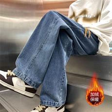 主推贴标ins潮时尚牛仔裤加绒加厚高街垂感直筒裤XK66219J-P60，男装牛仔裤，电商A042