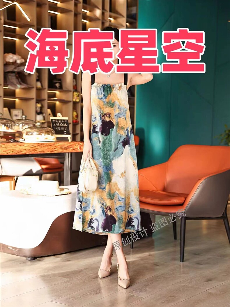 2025新款百搭吊带连衣裙,女装连衣裙,思沃羊绒