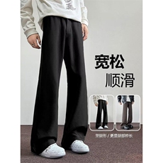常规黑色