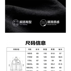 1506-1/JY80791/P45春秋痞帅外套男高街潮牌港风日系原宿风韩版潮，女装短外套，星座1506-1