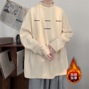 2025秋季男潮流休闲加绒加厚jrdr-879德绒特批30控59
