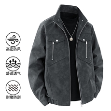 灰色