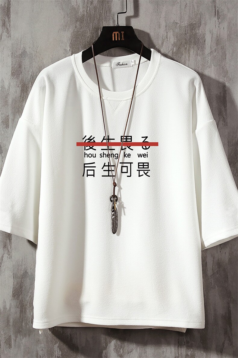 Q11028-P30春夏季七分袖t恤男大码五分袖男短袖中袖,男装T恤,电商A040A