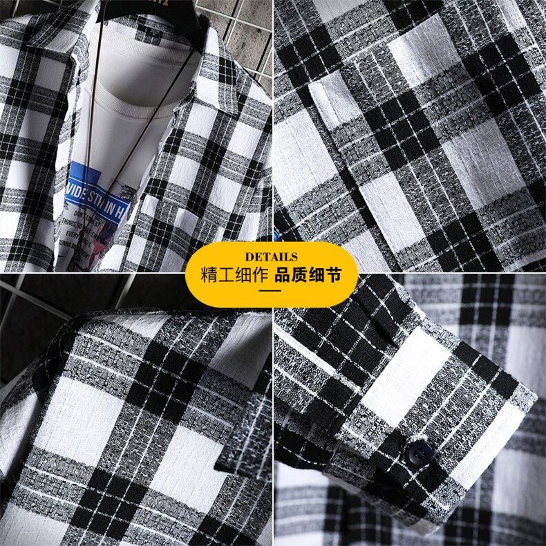 男士春秋格子衬衫新款百搭长袖外套休闲外穿衬衣DF08T,男装衬衫,电商A102