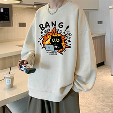 杏色