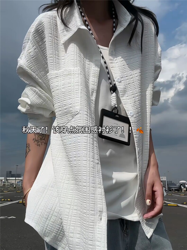 XZ809A/SYR46/特/P50/控88衬衫长袖外套,男装衬衫,星座809A(原222-1)