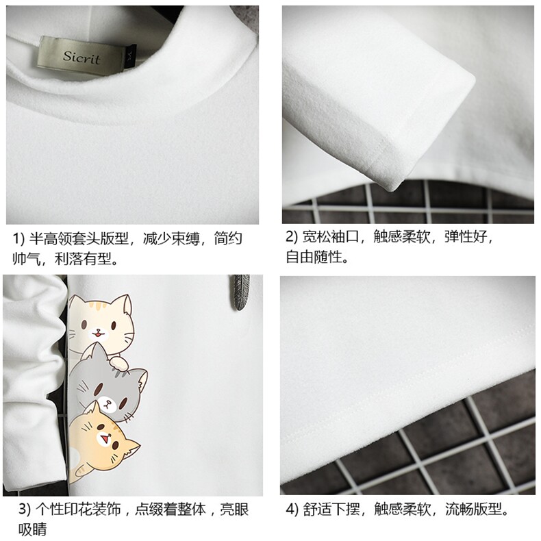 BT40164-P30加绒款-P40半高领长袖t恤男大码内搭打底衫男网格,男装T恤,电商A040A