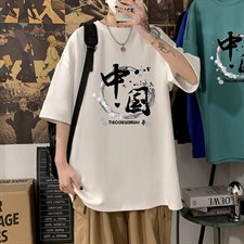 DX17134-P20纯短袖t恤男大码半袖打底衫宽松体恤衫港风，男装T恤，电商A040