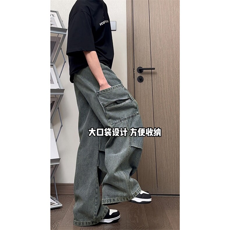 复古蓝美式工装牛仔裤男秋季小众褶皱感阔腿裤潮牌百搭直筒休闲裤,男装牛仔裤,电商A102B