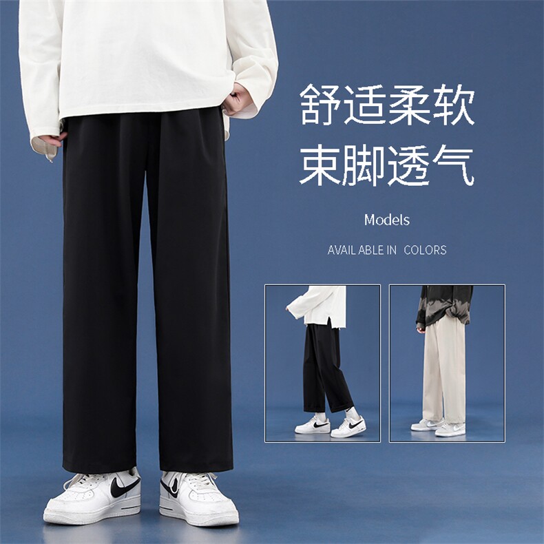 潮流百搭2021运动风休闲九分裤K233-特批：22,男装休闲裤,星座718-1