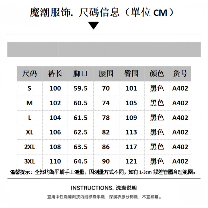 1506-1/NA4021/P78重磅立体口袋复古工装牛仔裤美式不褪色面料,男装牛仔裤,星座1506-1