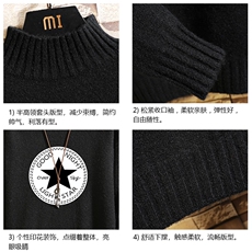 M18008-P45加绒款-P65半高领毛衣男士大码针织衫男毛线衣男线衫，男装针织衫/毛衣，电商A040A