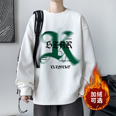 华夫格！2023秋冬新款男士圆领卫衣百搭长袖T恤HWY22P30加绒P40，男装卫衣，电商B220