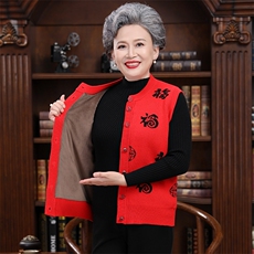 大红色女加绒