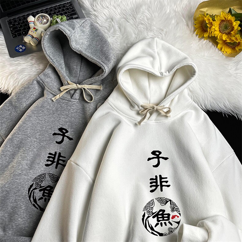 WY2070-P35加绒款-P40纯棉连帽卫衣男大码运动帽衫宽松薄,男装卫衣,电商A040