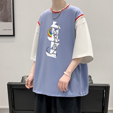 天蓝配白