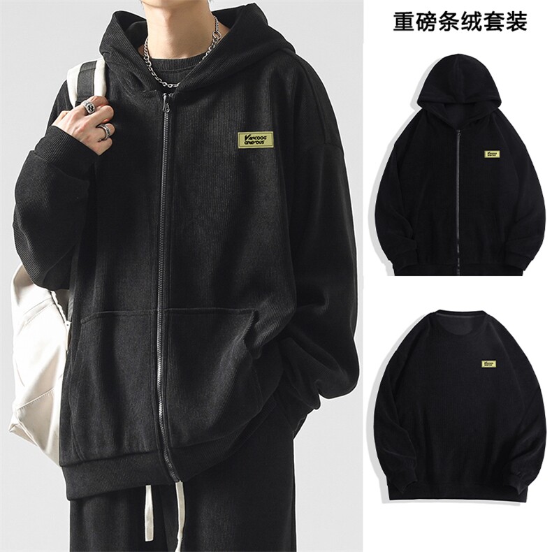 直筒重磅条绒时尚百搭休闲套装宽松KW806特批131,男装休闲套装,星座718